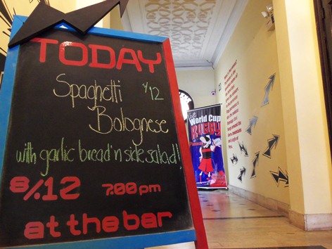 Entrance to the Lima hostel, Pariwana. Entrance to the Lima hostel, Pariwana.