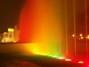 The Parque de las Aguas was quite large.