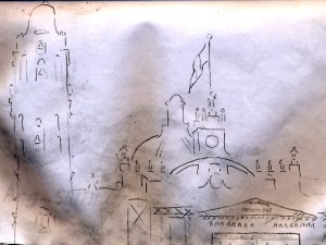 Mexico City Zocala Sketch